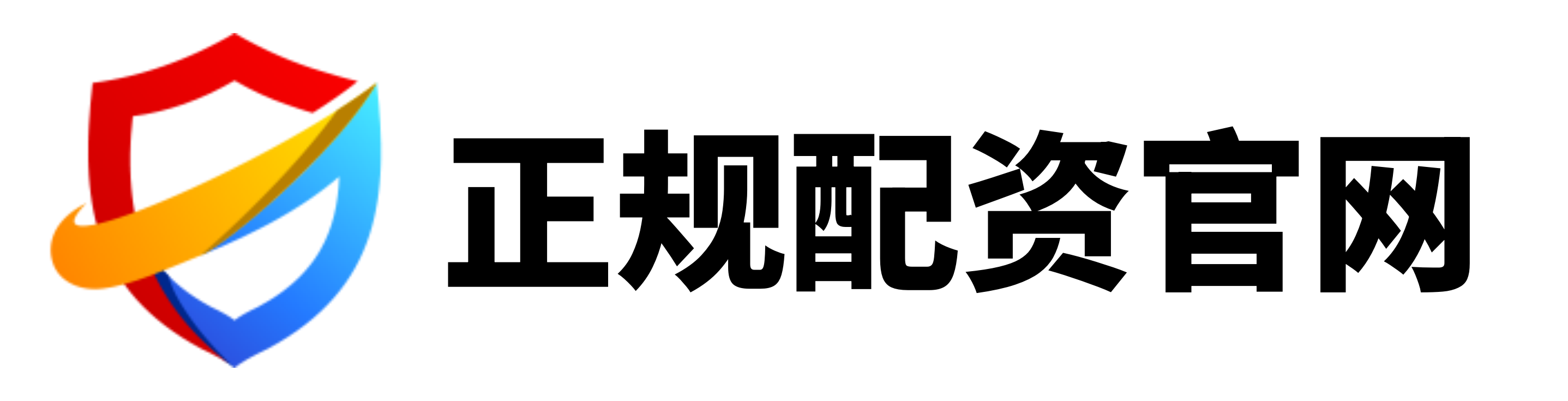 华融配资